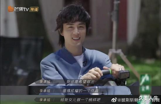 久美人生|体会到了戚薇的快乐？短圆脸也能走高级感路线