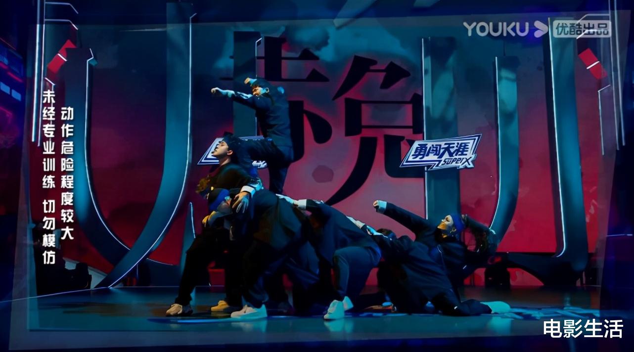 这!就是街舞|《街舞》再拿热度第一！新一期的团舞，一场比一场刺激