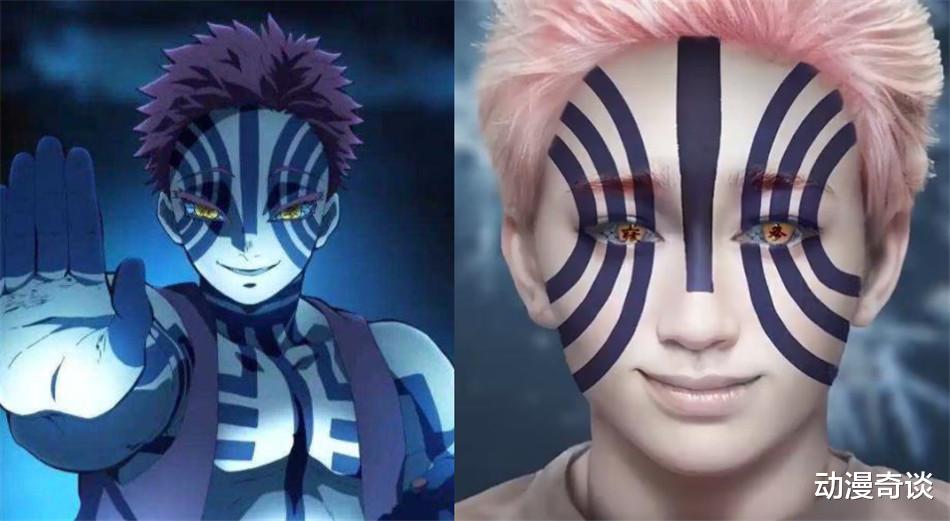 ai|难倒无数coser的十二鬼月，被AI还原后太灾难，童磨和猗窝座丑哭