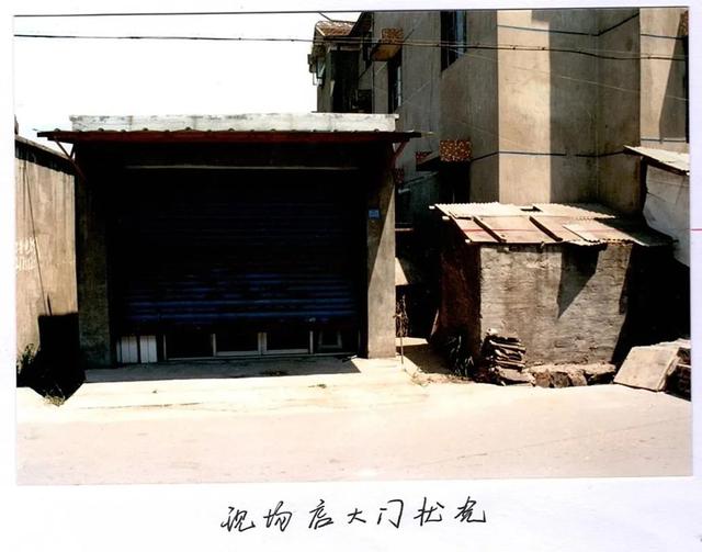 杀人案 因20元杀人!杭州一起16年前凶杀案告破