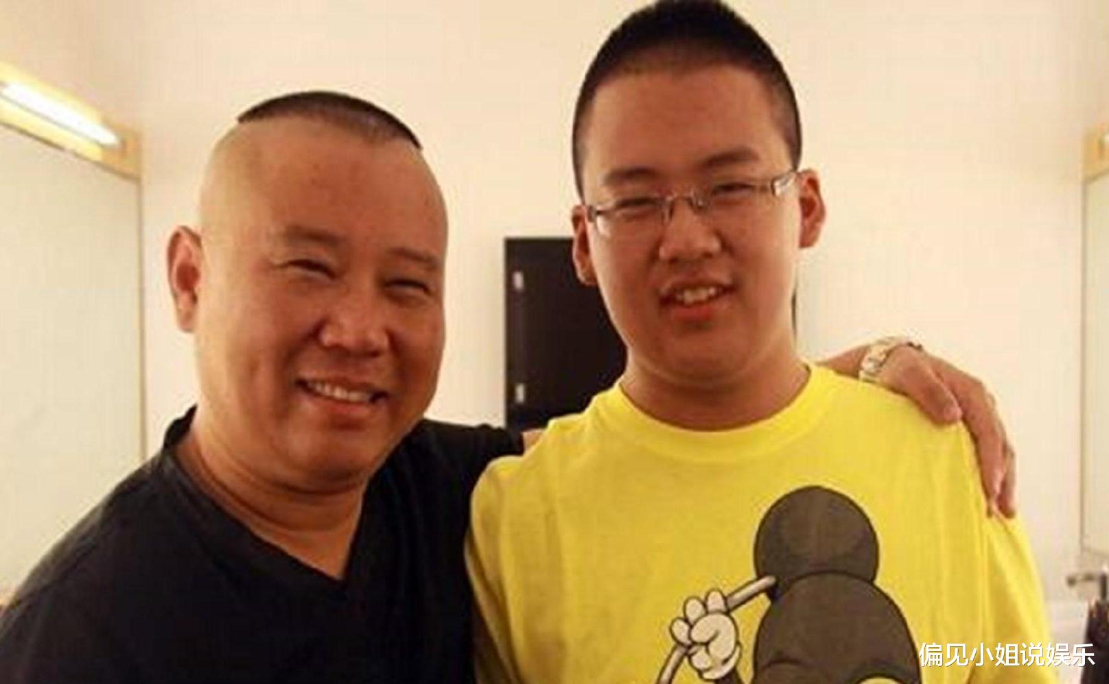 郭汾阳|忘了郭麒麟的教训了？郭德纲带小儿子演出，郭汾阳的身材成为焦点