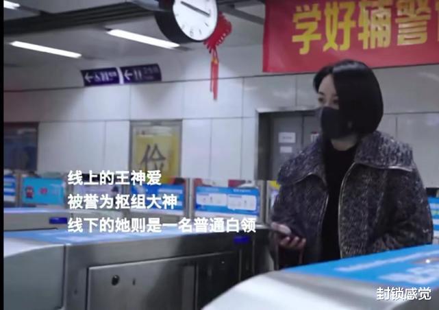 交易|两夫妻节约过日子，每月花1000元，六年时间，贷款买了一套房