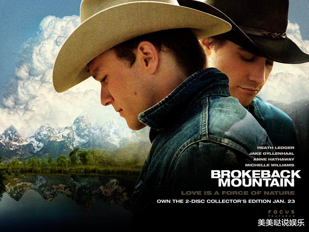 断背山|《断背山》:把他的骨灰撒在断背山,他曾说过那是他最爱的地方