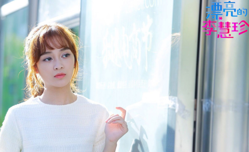 杨幂|刚走红就解约，杨幂旗下再出“白眼狼”，真的替她感到不值