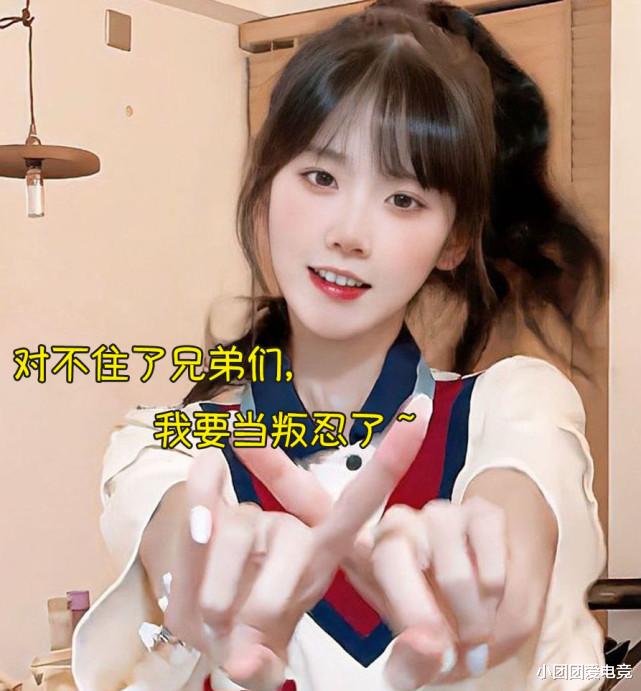 提莫|井川里予路人照首爆，金色长发十分耐看，身高却被吐槽是“提莫”！