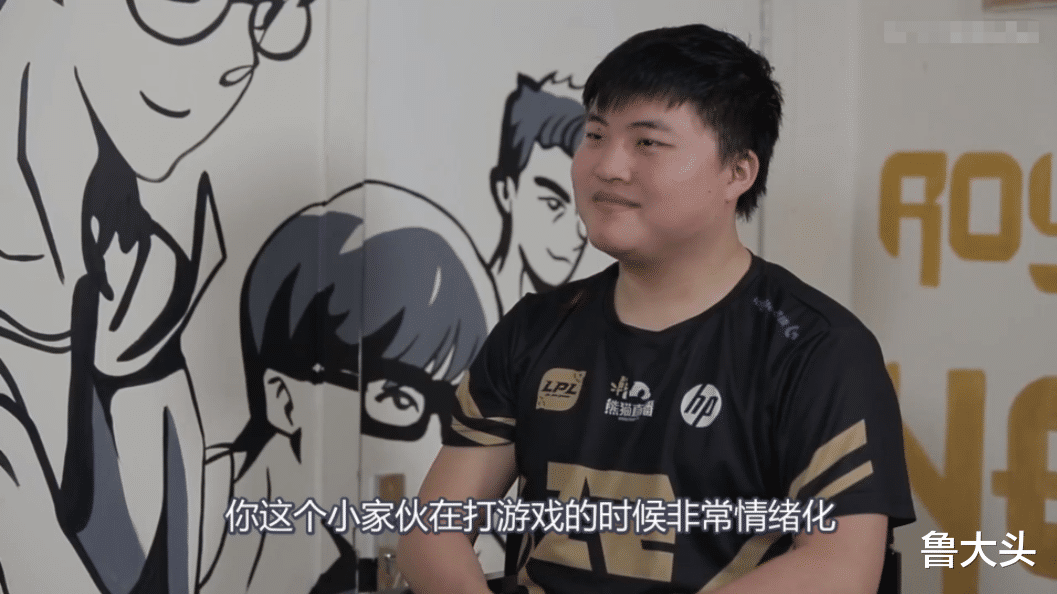 Uzi|焕峰偶遇UZI主动打辅助，14分钟0补刀，人气涨了100万！