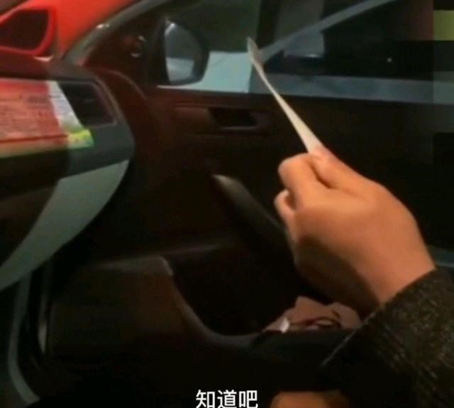 说学习大实话 德州一位乘客因8毛钱，与出租车司机发生争执，理由让人哭笑不得