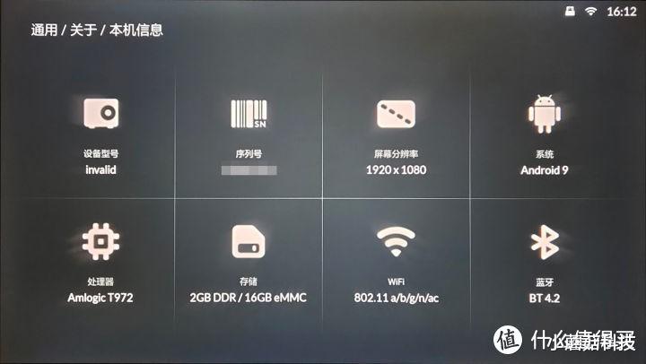 |又現“千元級”超強電視投影儀？小明 Q1 Pro投影儀火爆來襲