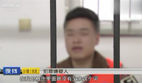 浙江一少年杀害母亲和弟弟,被捕后称:出狱后还要对我爸下手