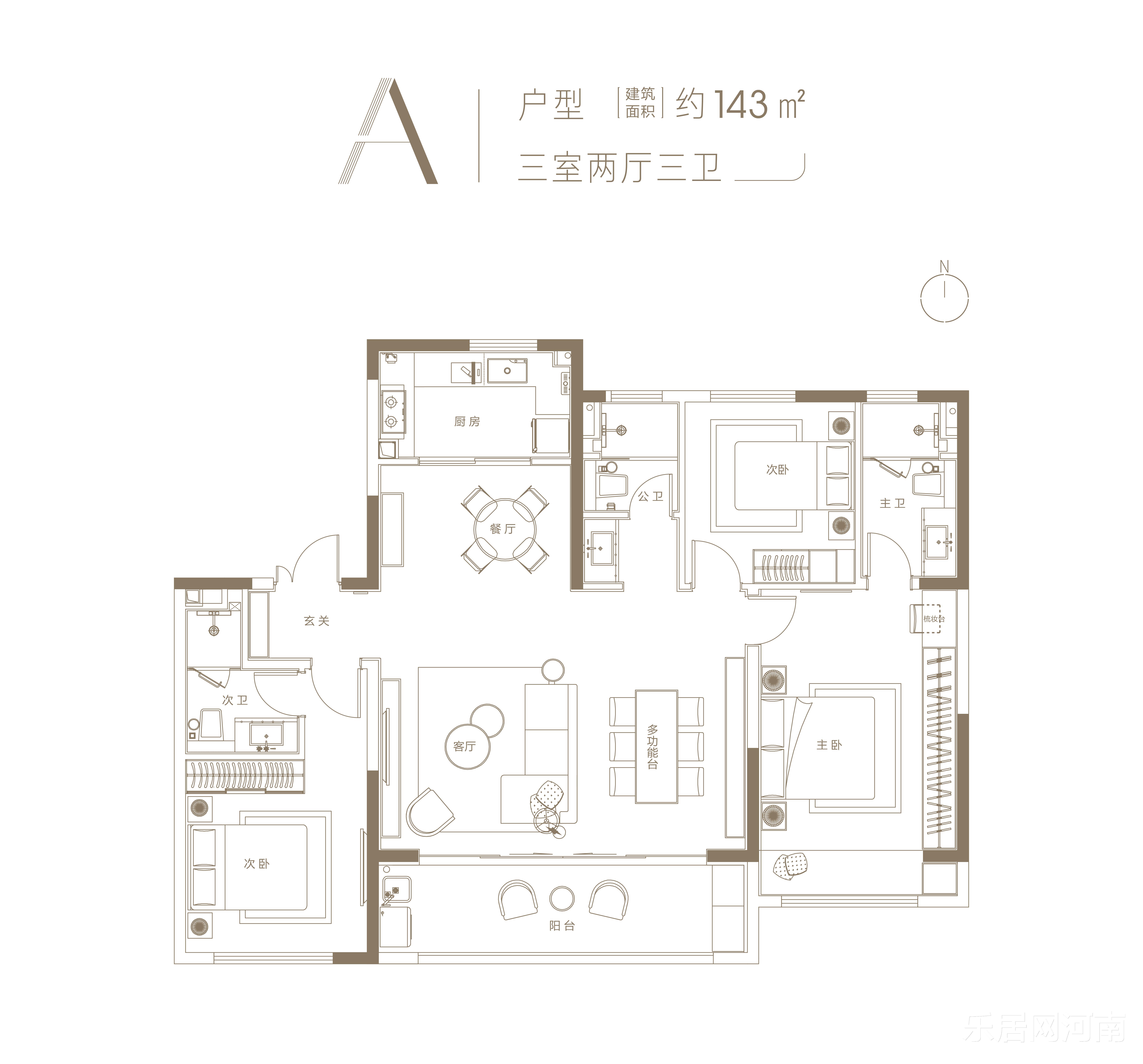 河南|贾鲁河畔纯粹洋房，均价22000元/㎡值得吗？