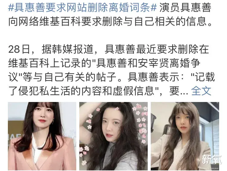 哪吒汽车|什么样的脸一看就“控制欲超强”？