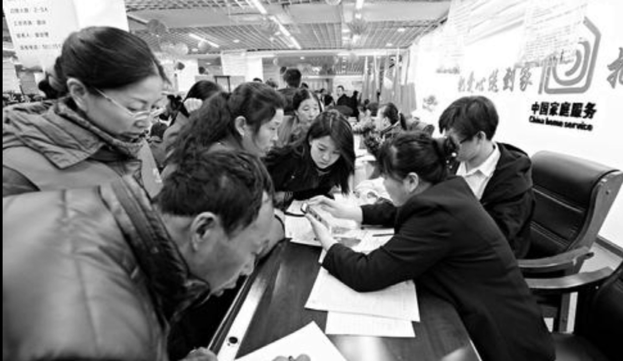 |在职场中一定要牢记的五大规则