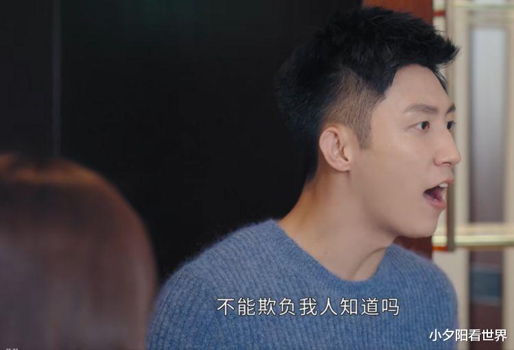 侯爵|《三生有幸遇上你》：侯爵爸给黄悦“100万分手费”的真实隐情