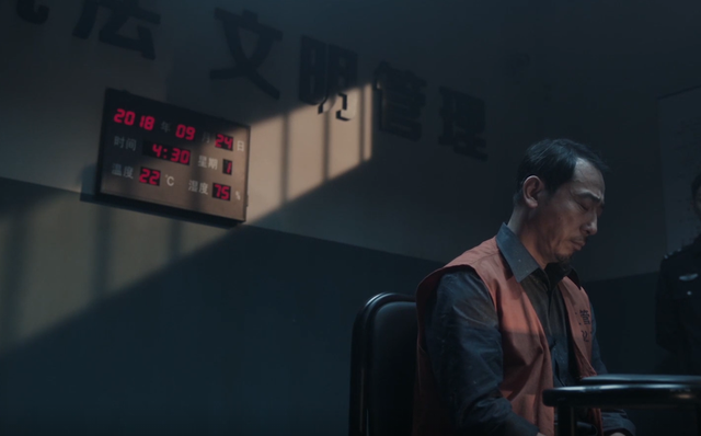 指环王|央视又一部剧火了,仅2集收视艳压陈建斌新剧,林和平新剧有多拽