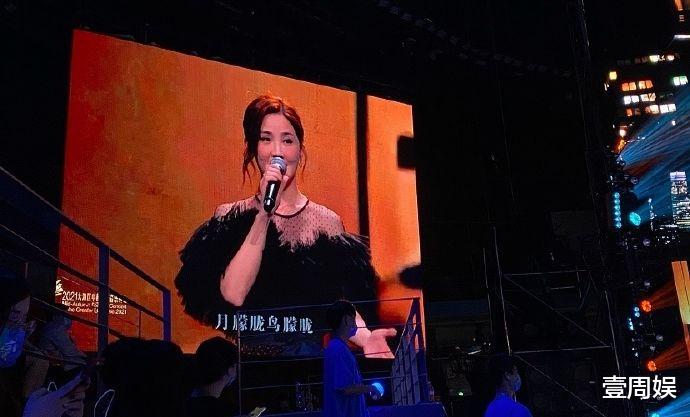 中秋晚会|大湾区中秋晚会太精彩，现任跟前任都来了，仿佛看了一场“大瓜”