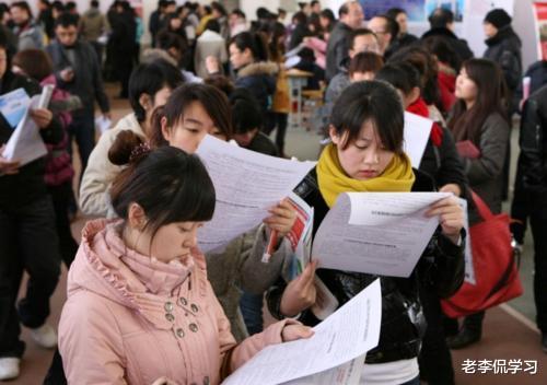 国企|国企将扩招6781人，满足条件录取率极高，正式编制等你来拿