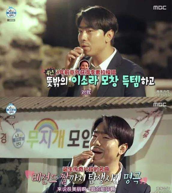 henry|豆瓣9.0，国内有钱也拍不出这样的综艺