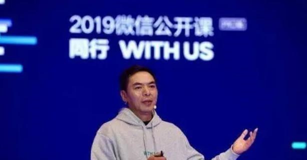 微信|微信再迎更新，新增一个期待已久的功能，这次张小龙走心了