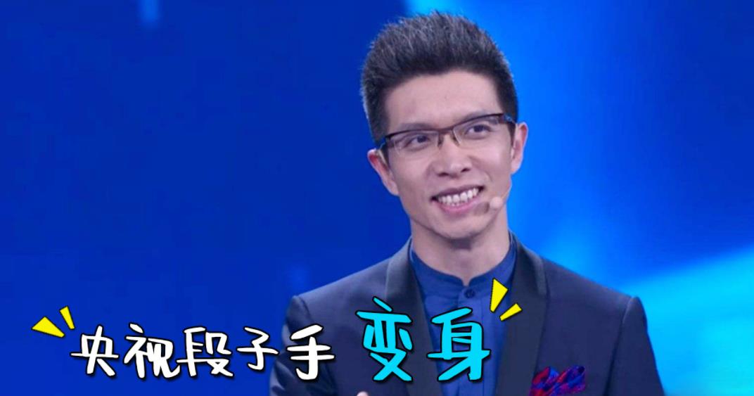 育妈计|康辉“探班”，反被朱迅等8位美女拉着一起跳舞，四肢僵硬显局促