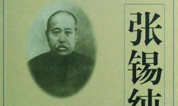 百艾堂|黄芪和它搭配！秋天常喝，气血通畅，健康过秋季！