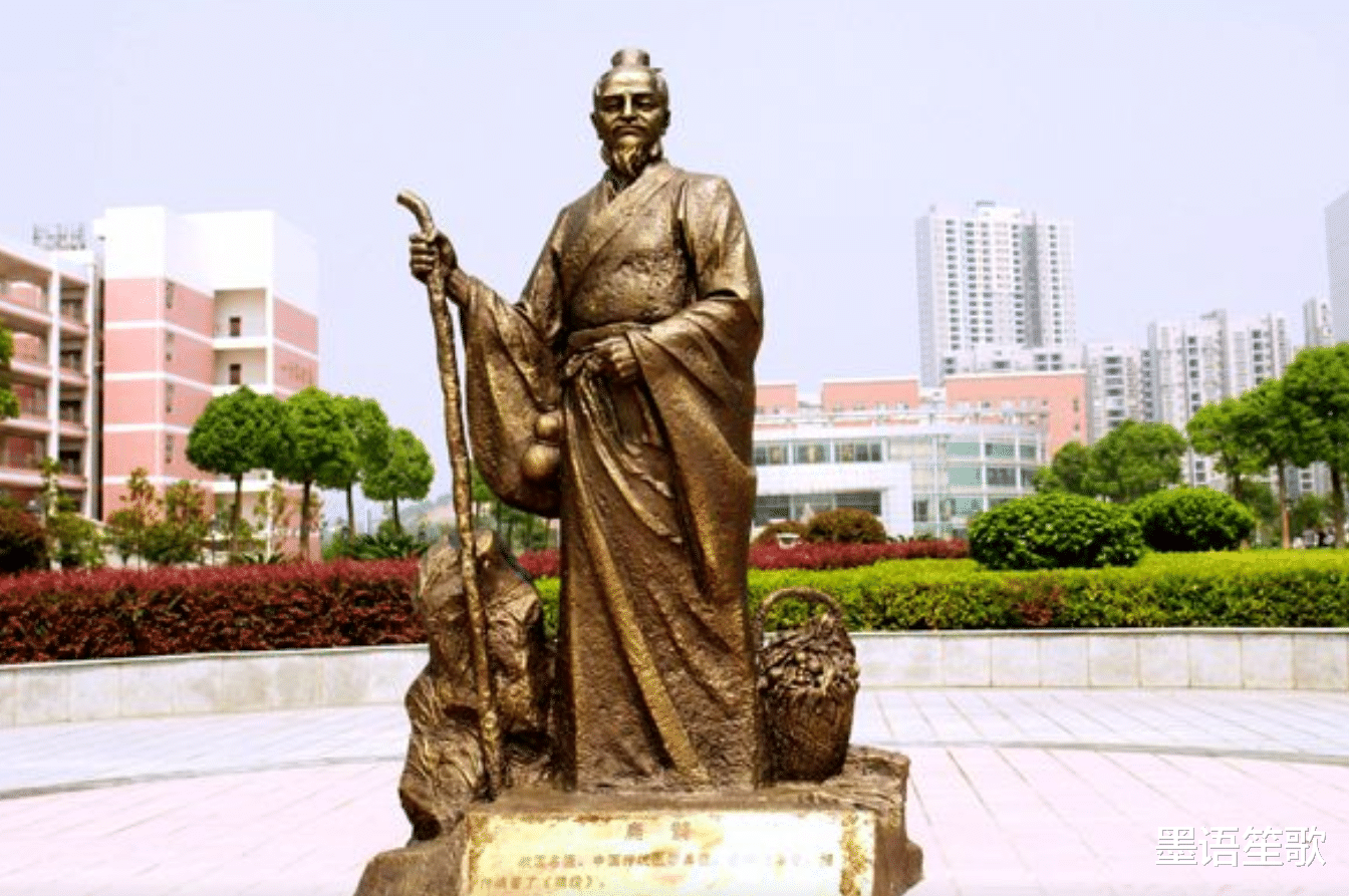 扁鹊|扁鹊为何被移出教材？学者：你看他病人的年龄多大就明白了