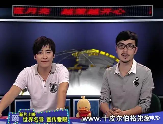 主持人|出不了头的芒果台主持人，精明的，换台争一哥，老实的，颠沛流离