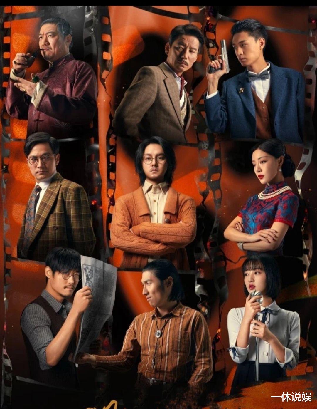 宋祖儿|《德云社》终于出了一个演员苗子，秦霄贤主演的电影获好评