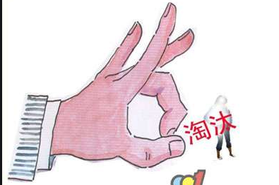 |你听说了吗？那些1年经验用10年的人正在被职场淘汰。
