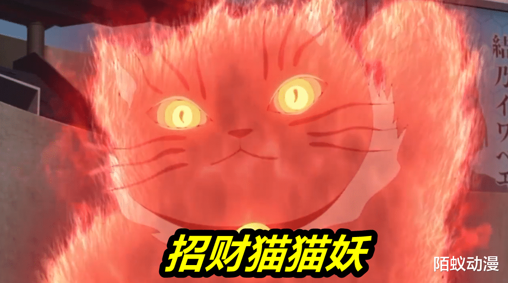 忍術|博人傳224集，走了九尾來了貓妖，奇葩忍術再現，這次竟是招財貓