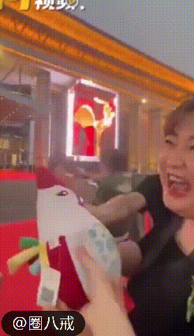 宁静|金鸡红毯精彩瞬间：宁静省布料，女星挺孕肚上场，朱亚文光头亮了