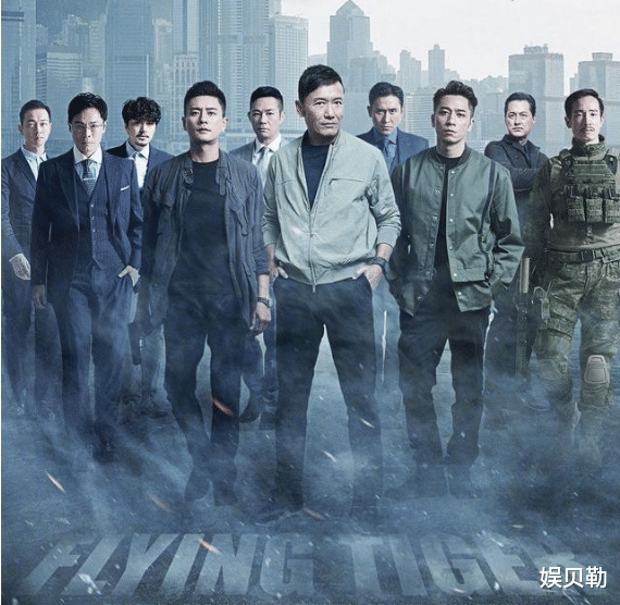 TVB|《飞虎3》聚齐TVB老中青10个男神，创下最强阵容，其中3位是视帝
