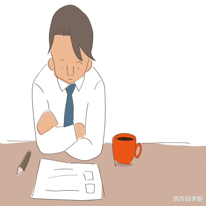跳槽|薪资倒挂的残酷职场：“我是部门主管，下属工资比我高五千块”