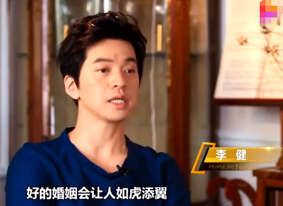 李健|李健与娇妻同游清华，女方腿粗身形圆润，夫妻俩穿衣不在同季节