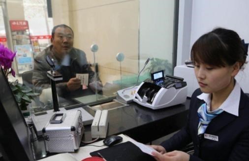 上海市 居民存款若达到10万以上，需要登记说明？现河北等3地已开始试点