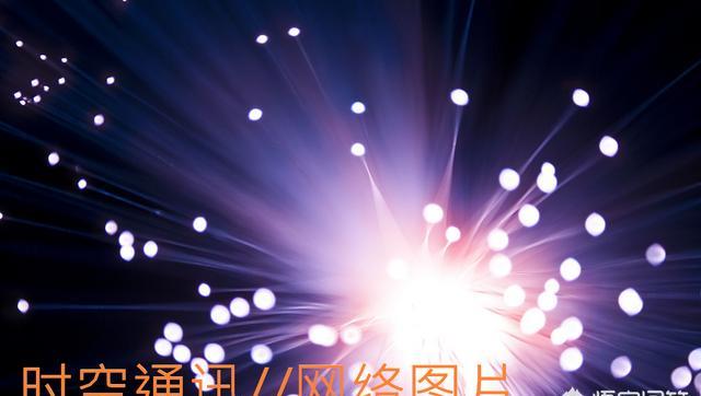 爱因斯坦 光子是什么东西？