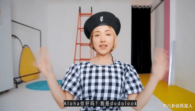 沉珂|10位初代网红现状：靠卖丑身家过亿，有人嫁豪门，有人精神失常