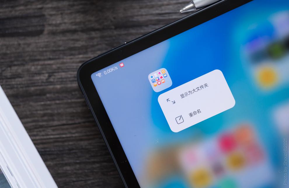 alienware|华为MatePad11测评:拥有高刷屏幕的鸿蒙平板