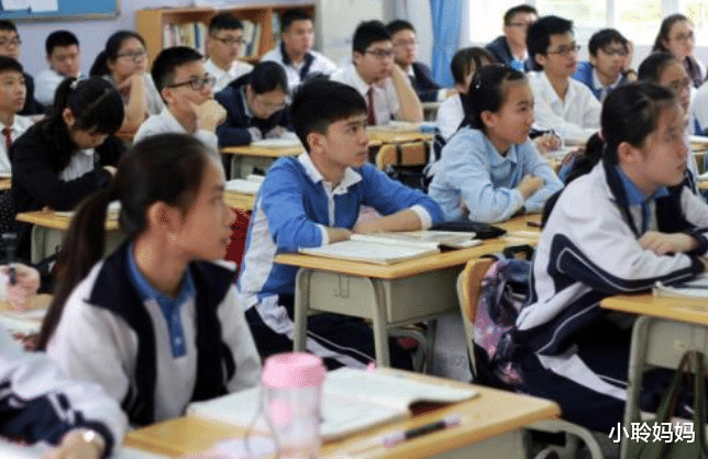郑强|2021年高考在即，是选“专业”还是“学校”？听听郑强教授怎么说
