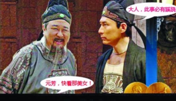 王源|张子健:爆红后跟患癌妻子离婚,转身娶清华富婆,如今怎样了?