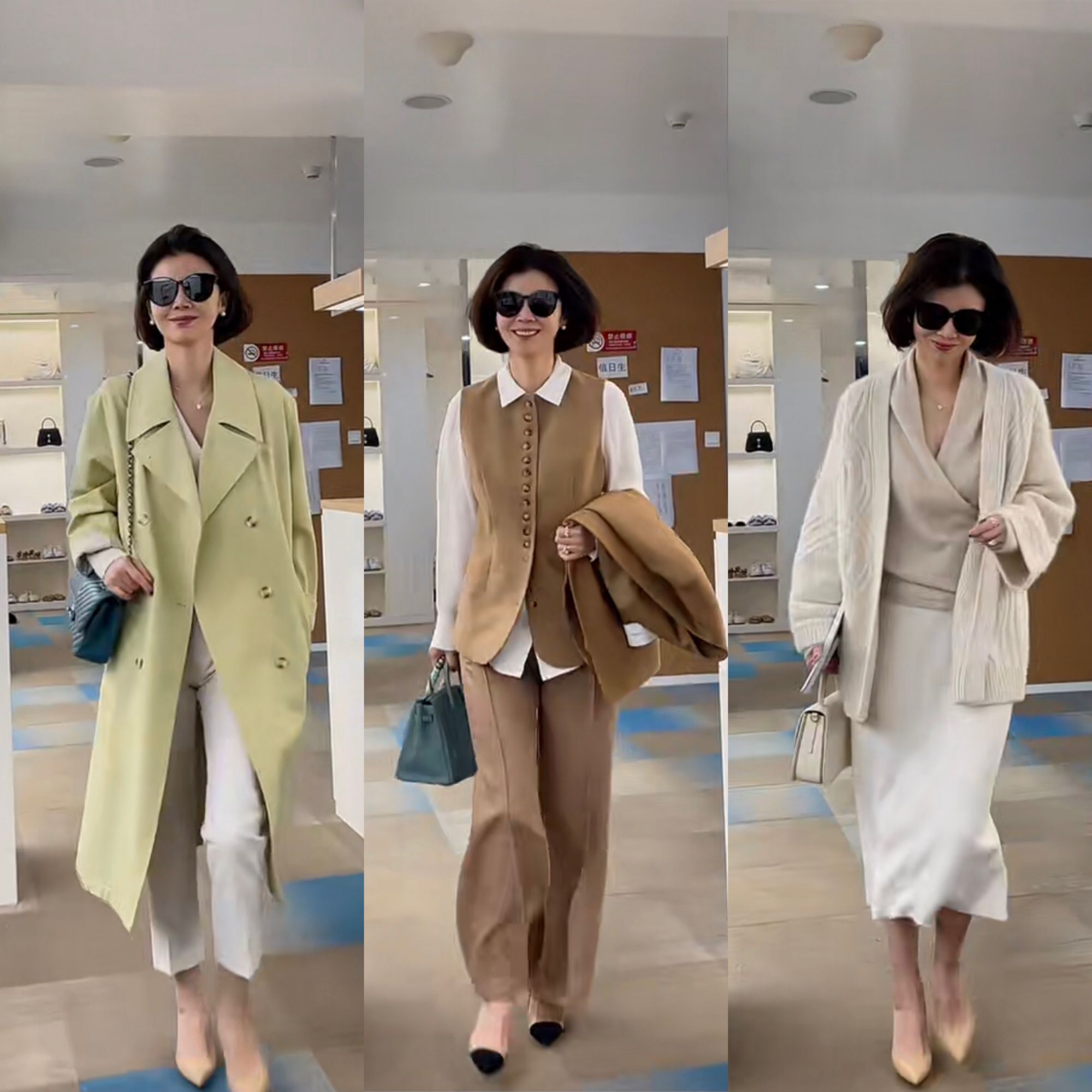 微笑|高级打工人平时怎么穿？看40岁精英女示范一周穿搭，越简单越高级