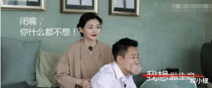 演唱会|大s怎么看上他的？当年王思聪骂汪小菲的那些话！10年后全部印证