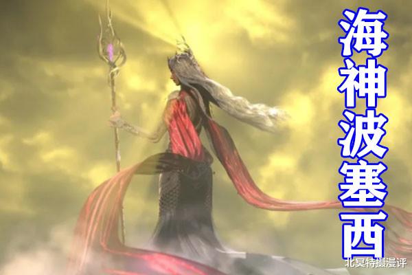 小舞|斗罗大陆：三大女王穿“舞裙”，小舞女王气质拉满，宁荣荣身材无比瞩目！