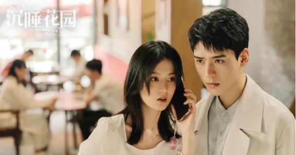 龚俊|自《山河令》后，两部新剧都拉垮的龚俊，终于迎来了自己的王炸剧