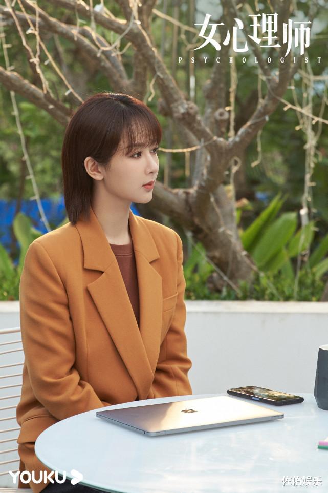 赵小棠|杨紫曾怀疑井柏然想喂胖自己，却称对方是值得依靠的人