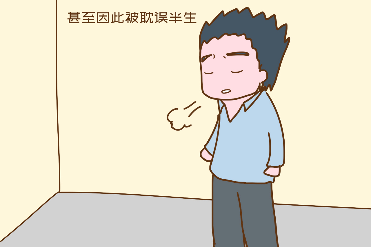 好孕|家长眼界有多重要？“因为父母的干预，我在人生拐点上处处踩雷”