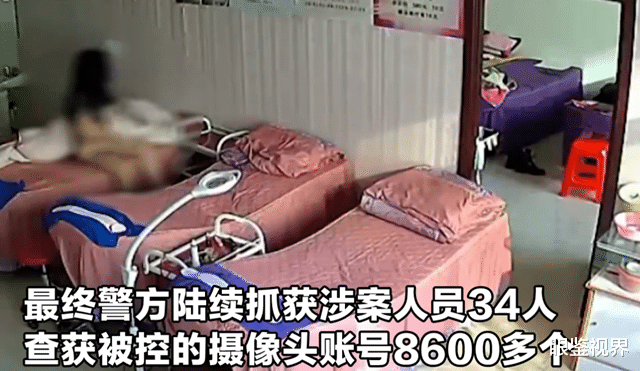 江苏一团伙破解近万个监控摄像头出售,还称可看私人“精彩视频”