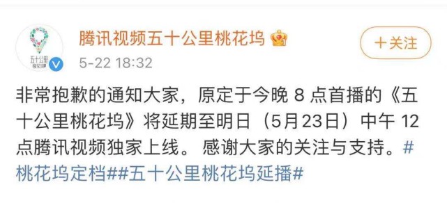 万梓良|港星万梓良到场送别袁隆平院士，却因笑容满面录制视频备受争议