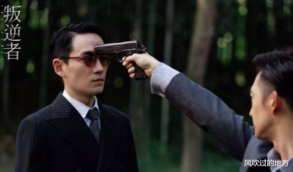 无间|2022年七部悬疑剧即将上演,追哪个?我选《无间》,潜伏者有点悬