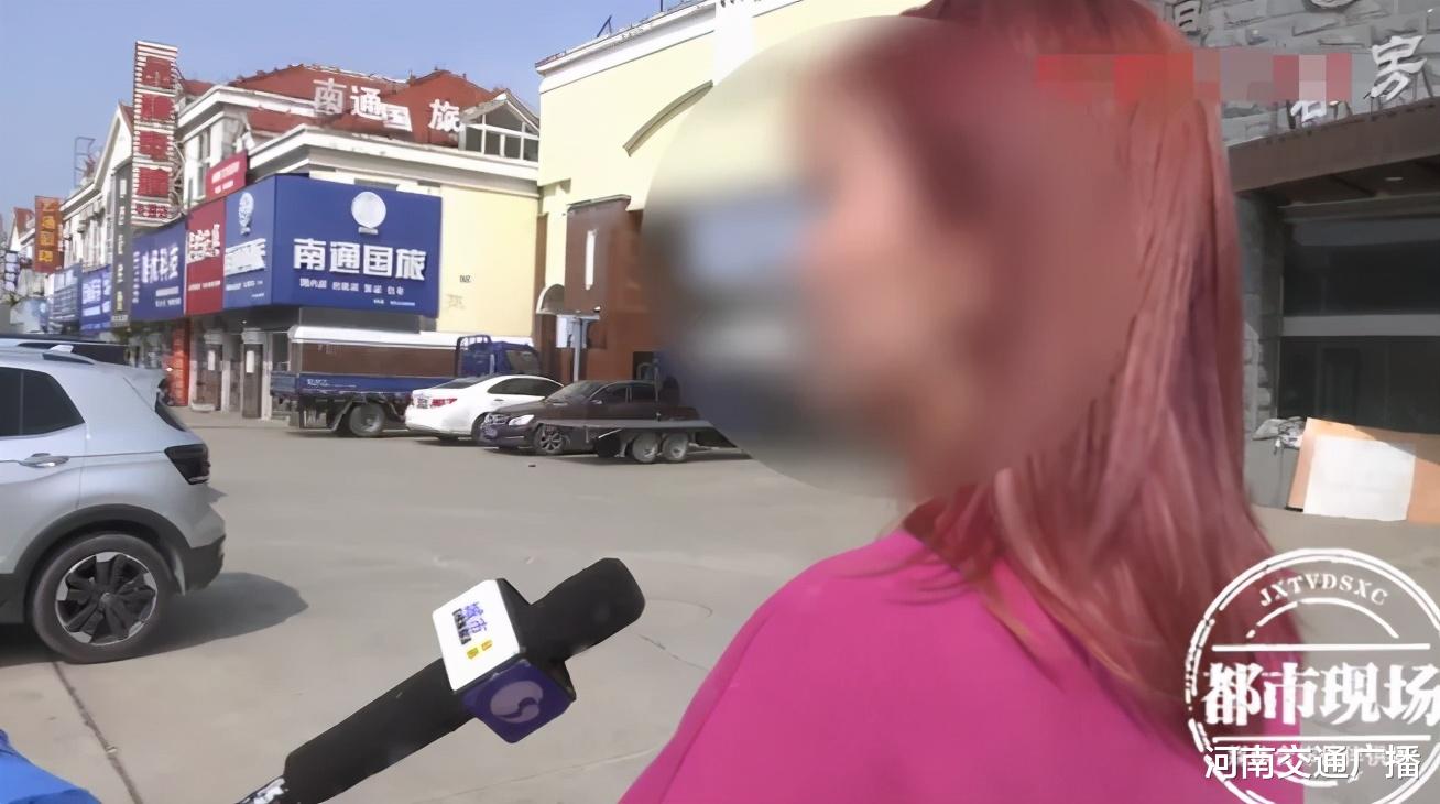 翡翠手镯|花14万买翡翠手镯，收到的东西让人气炸