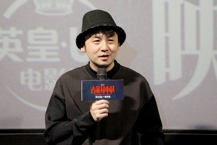 雷佳音|雷佳音亮相上海和这位女星炒CP了？网友：人瘦了头还是很大！